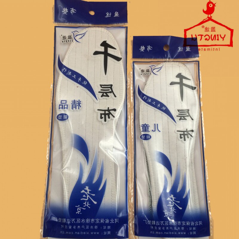 盈途千层布鞋垫男女夏季棉布透气图片