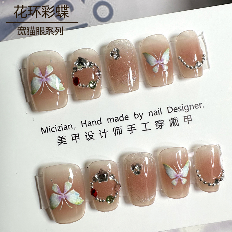花环彩蝶猫眼穿戴甲纯手工美甲假