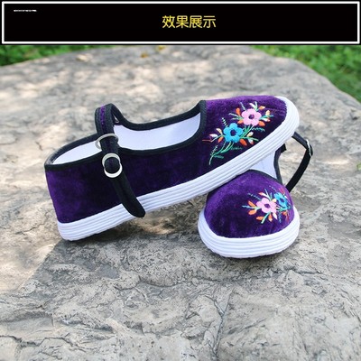 老北京布鞋扣搭扣鞋配件手工优质铝鞋扣礼仪鞋男女式儿童鞋带扣子