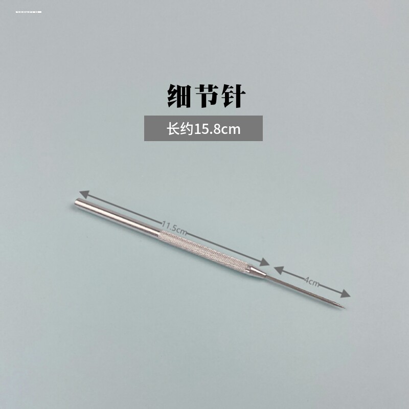 七本针钢针刷超轻纸粘土黏土软陶泥辅助造型制作工具7本针