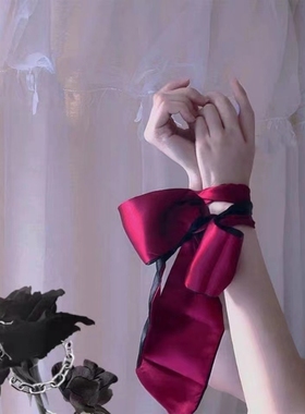 眼罩禁欲系丝绸缎面绑带