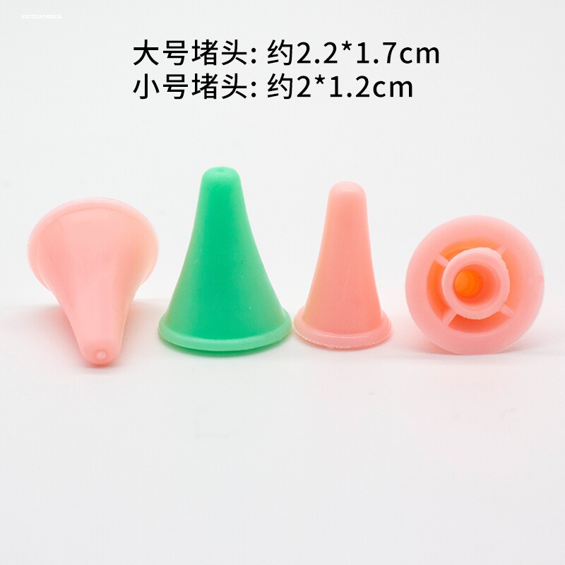 防溜线毛衣针帽橡胶毛衣针塞工具挂钩棒针堵头防脱针套毛线计数器