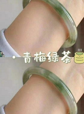 叮当手镯水墨青山新款古风玻璃手镯闺蜜粗款圆条贵妃镯送女友超仙