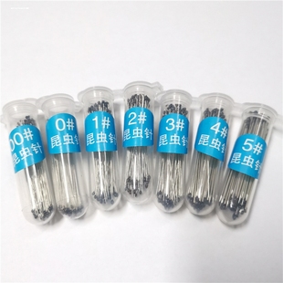 昆虫针金属DIY定位针固定针展翅针蝴蝶昆虫蝉甲虫飞蛾标本制作