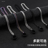 适用悦刻一代四挂绳五代电子眼挂杆壳保护套链子配件挂脖2柚子二