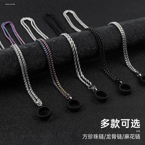 适用悦刻一代四挂绳五代电子眼挂杆壳保护套链子配件挂脖2柚子二