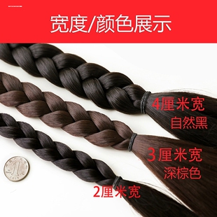 手工编制粗辫子新娘秀禾盘发加长辫子舞台戏曲单稍朝鲜假马尾辫子