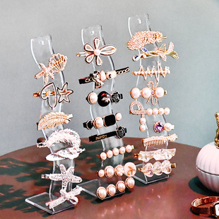 发夹展示架饰品架子首饰家用透明梳妆台发卡创意饰品整理收纳架