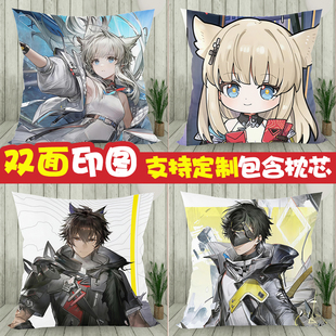 明日方舟终末地周边抱枕Q版佩丽卡伊冯莱万汀狼卫洁尔佩塔靠枕垫
