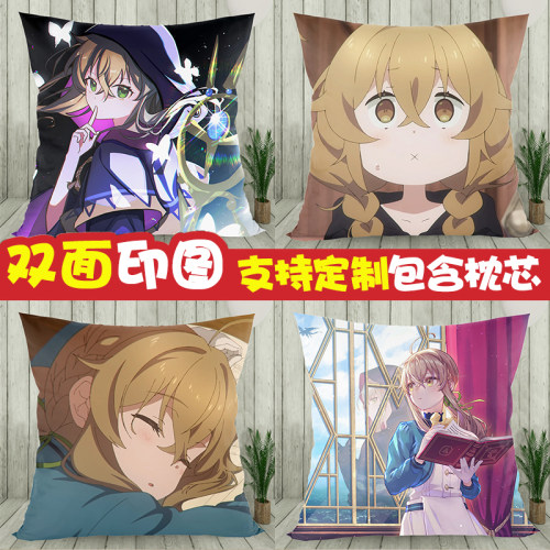 沉默魔女的秘密周边抱枕