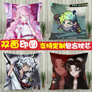 蛋仔派对抱枕逃出惊魂夜丧心护士海瑟水鬼船长黑拳灵媒宿舍靠枕垫