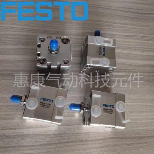 FESTO气缸ADNGF/ ADN-12-15-10-16-20-25-32-40-50-63-80-I-A-P-A