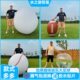 充气大球儿童户外亲子玩具草坪互动超大充气棒球篮球沙滩户外巨球