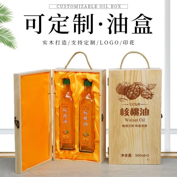 包装盒亚麻籽油山茶油装礼盒l木质m只油木盒双50核桃油盒 包装 0