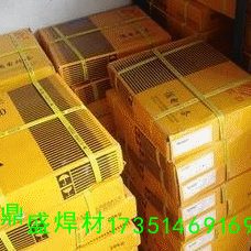 瑞典伊萨OK 74.46焊条 E7018-A1焊条