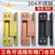 隐形门合页不锈钢暗藏式 重型铰链防盗卧室木门外平开折叠加厚折页
