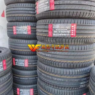 30R21寸轮胎205 325 60R1 225 215 19性能 235