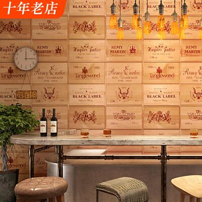 仿真木纹墙纸原木色木板木头酒庄美式复古店面店铺装修非自粘壁纸