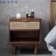 北美黑胡桃木原木藤编床头柜卧室床边柜北欧简约沙发边几柜日式