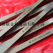 高速钢 ASSAB17 方车刀条 进口刀具 白钢刀刀具 雕刻刀具 白钢刀