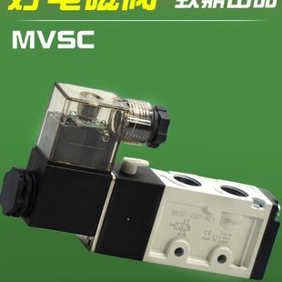 电磁阀型SC器V2204五 ESC二M开关金换M气动1通4位220V2 1向E