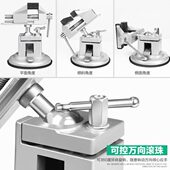 虎台钳重型小型固定工作台支架万向家用J多功能平口夹具吸盘式 夹