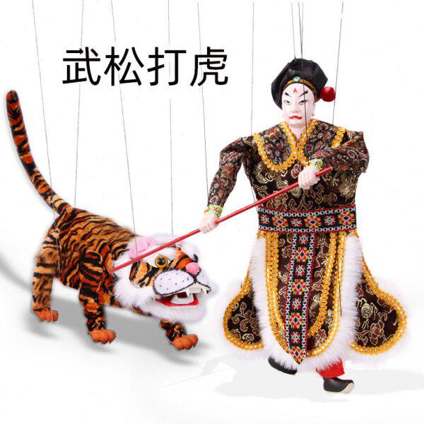 提线木偶 武松打虎非物质文化遗产传统艺术傀儡戏文创礼品中国风
