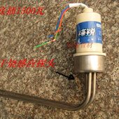 防干烧22 58mm带温控 热水器辅助加热器 太阳能电加热管