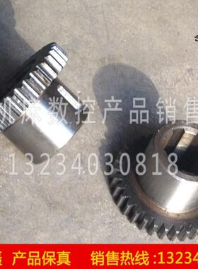 大连机床 CD6140A CD6150A 床头箱齿轮 20733 Z33/M2.5/6-40-10