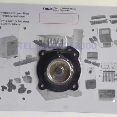 DB18M 1寸 电磁脉冲阀 VNP708 VEM708 膜片维修包