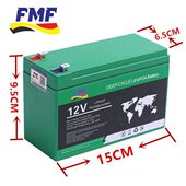 12v锂电池儿童车音箱大功率农用打药机太阳能户外摆摊照明蓄电池