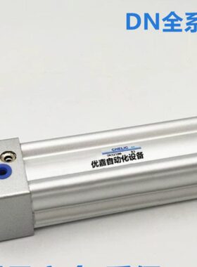 气立可CHELIC标准气缸DN32/40/50X680/685/690/695/700/705/710