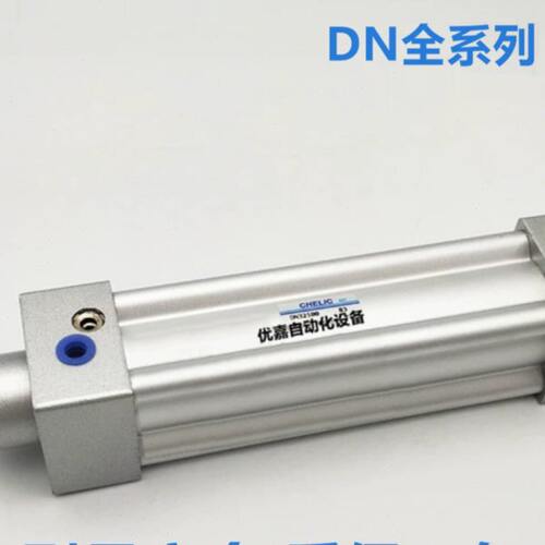 气立可CHELIC标准气缸DN32/40/50X680/685/690/695/700/705/710