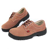 防护鞋 盾王反毛劳保鞋 防砸耐油耐磨工作鞋 绝缘鞋 夏透气 男女安全鞋