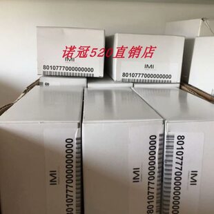 2623177 .2623077.2623079 .8010777现货海隆电磁阀诺冠气动元件