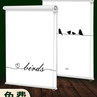 卧室拉遮光 家用免打孔卷帘窗帘遮挡遮阳升降窗户客厅卷防晒书房式