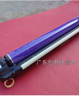 适用施乐7780 6680 C75 C70 C60 J75 700 7785 7775硒鼓 7600套鼓
