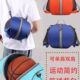 篮球袋收纳包运动背包蓝球网兜包球袋学生儿童足球网带袋子单双肩