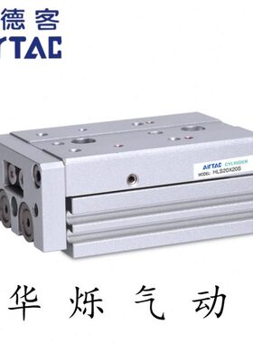 亚德客HLQ HLS6/8/12/16/20-10S*20SX30SX40SX50SX75SX100A B气缸