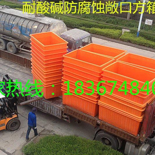 方形塑料储罐2000l升1200L升方箱1立方2.5吨1500升泡豆储存罐方桶,农机/农具/农膜,排灌设备,淘宝优惠券,粉丝福利购,淘宝优惠卷