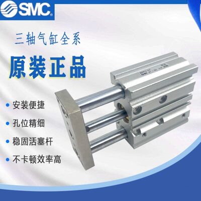 全新MGPM80/100-25 50 75 100 125 150 175 200 250 300 350 400Z