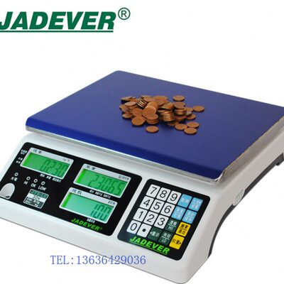 台湾钰恒JADEVER杰特沃JCE(I)新型电子计数桌秤电子计数称15kg/1g