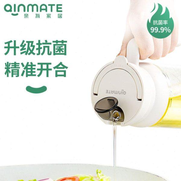 亲有抗菌油壶重力油壶自动开合家用厨房装油瓶防漏酱油瓶玻璃油罐