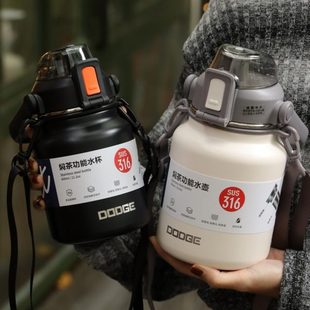 水杯大 子颜值肚士学生泡茶杯316不锈钢高茶水分离杯保温杯女男款