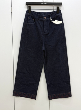 法洛玛佳66160 欧洲站2025秋高腰修身显瘦裤脚刺绣直筒阔腿牛仔裤