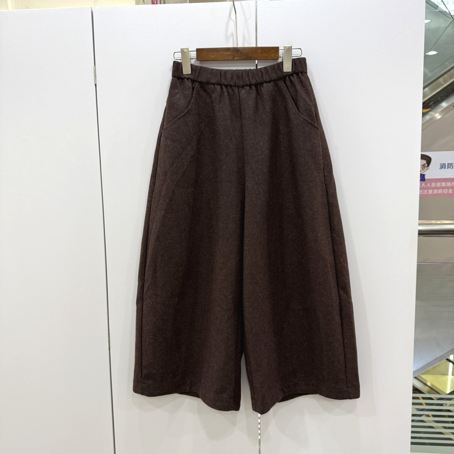 X1611欧洲站2025秋冬新款时尚松紧高腰休闲宽松阔腿羊毛八分裤女