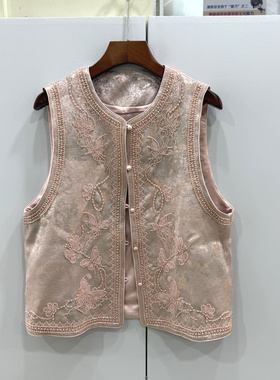 72029欧洲站26春时尚重工满身钉珠花圆领单排扣国风洋气马甲外套