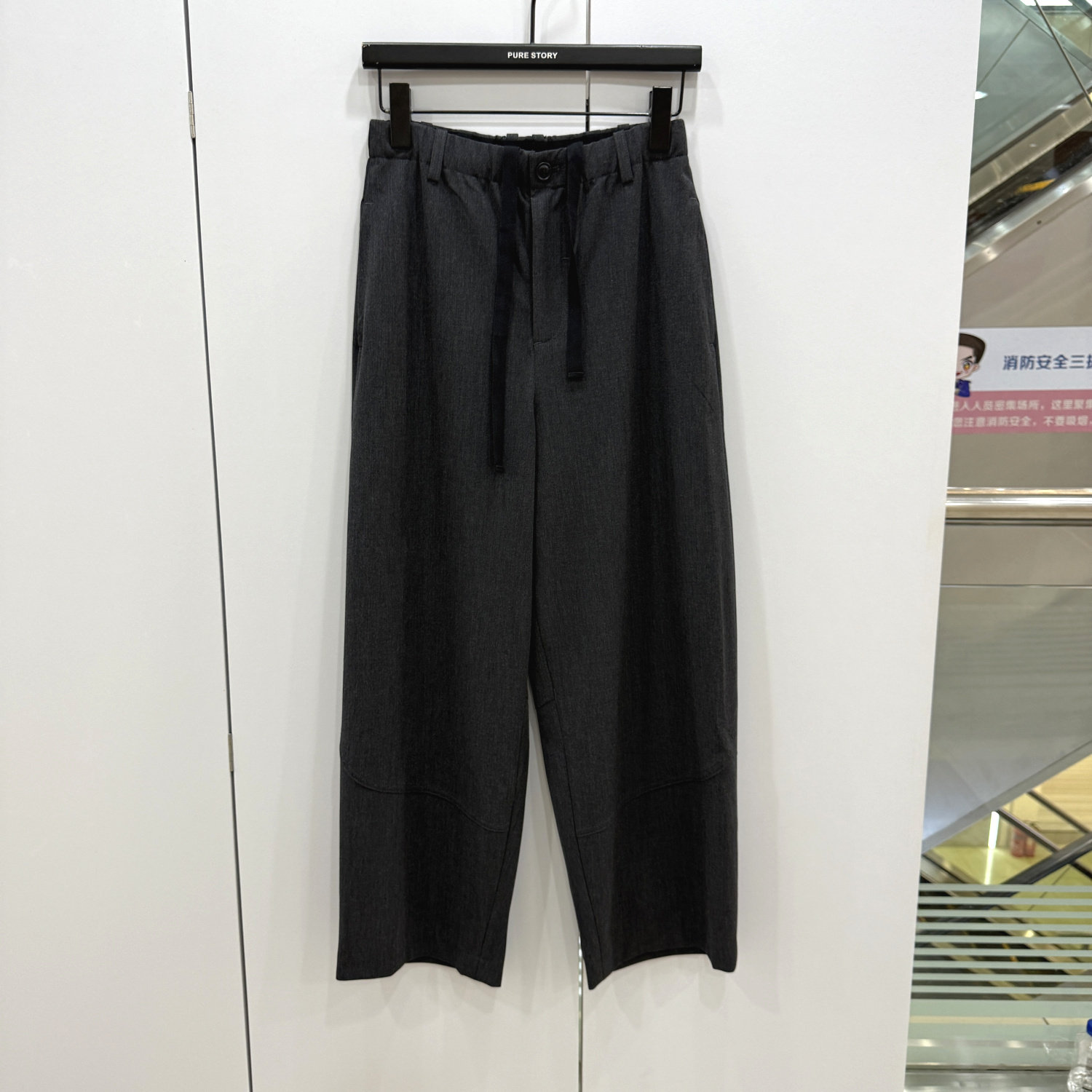 百味Q531K7799欧洲站2025秋丽人新款高端时尚松紧高腰阔腿休闲裤