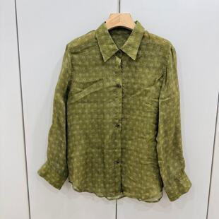 单排扣翻领碎花苎麻衬衫 宽松显瘦减龄上衣 欧货2026春夏时尚 37069