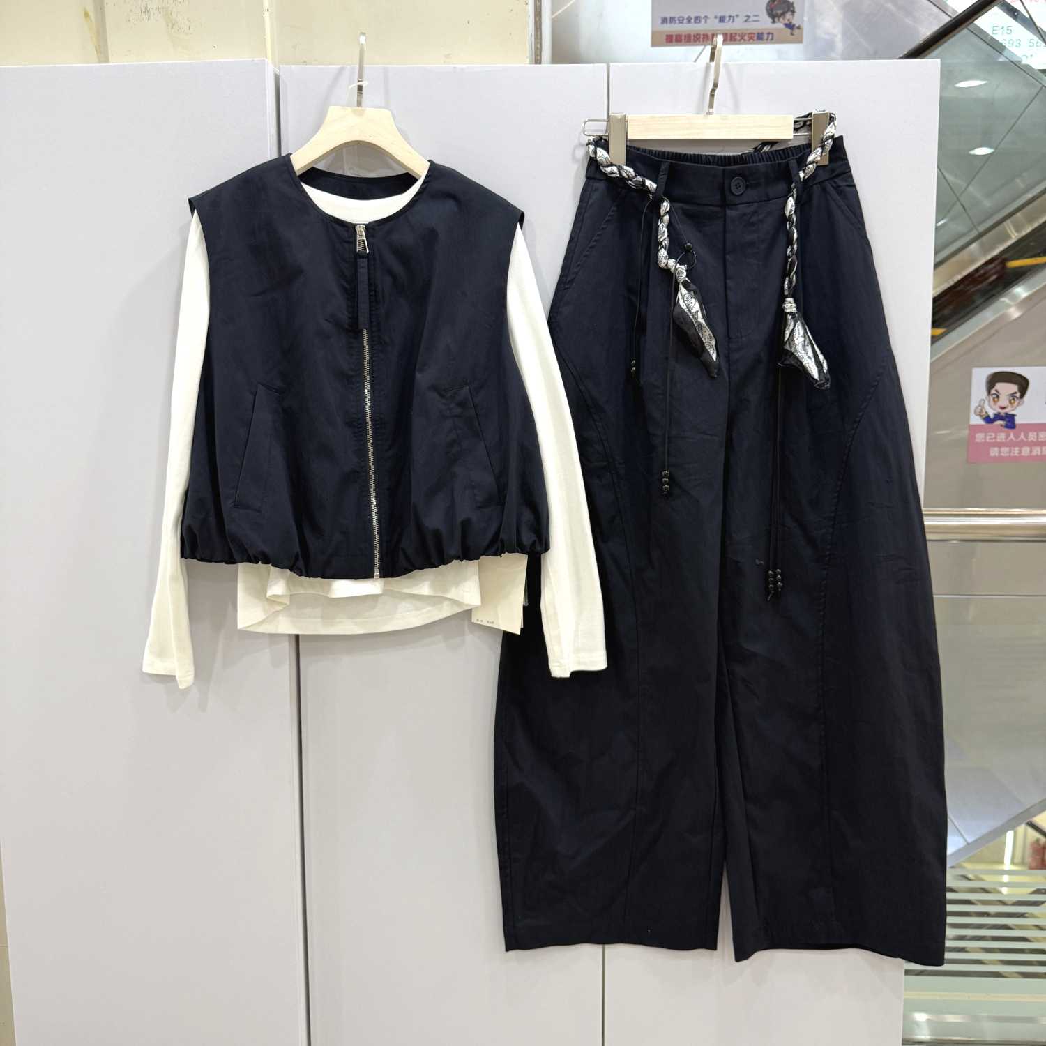 蝶语25T8125欧洲站2025秋长袖白T+圆领马甲+阔腿弯刀裤休闲三件套